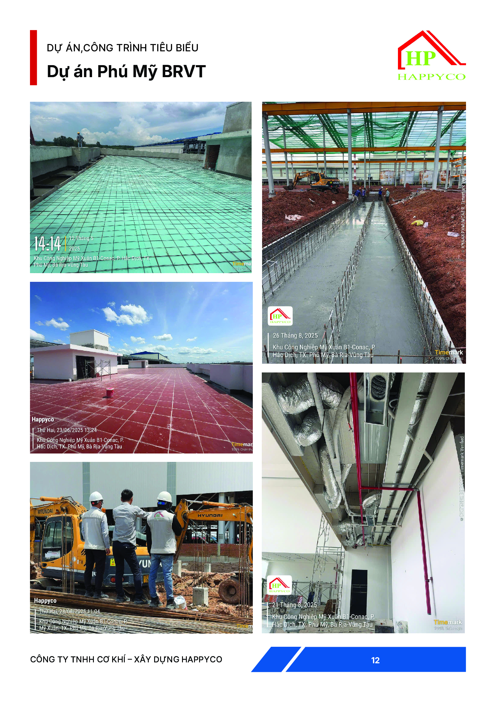 Hồ sơ năng lực