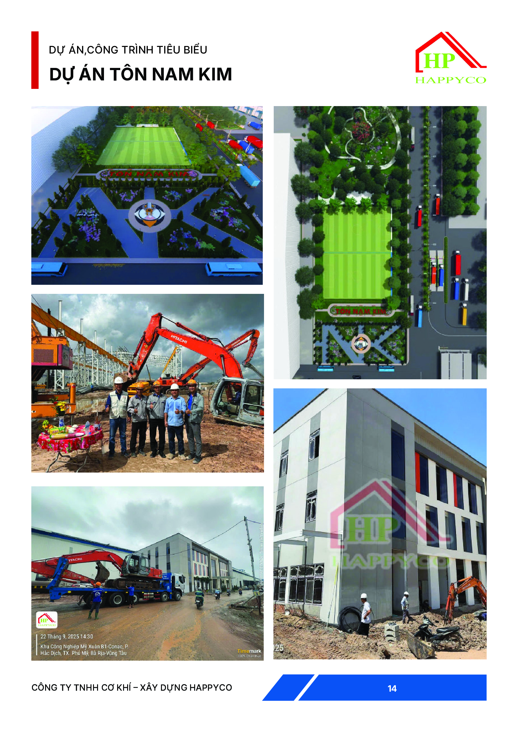 Hồ sơ năng lực