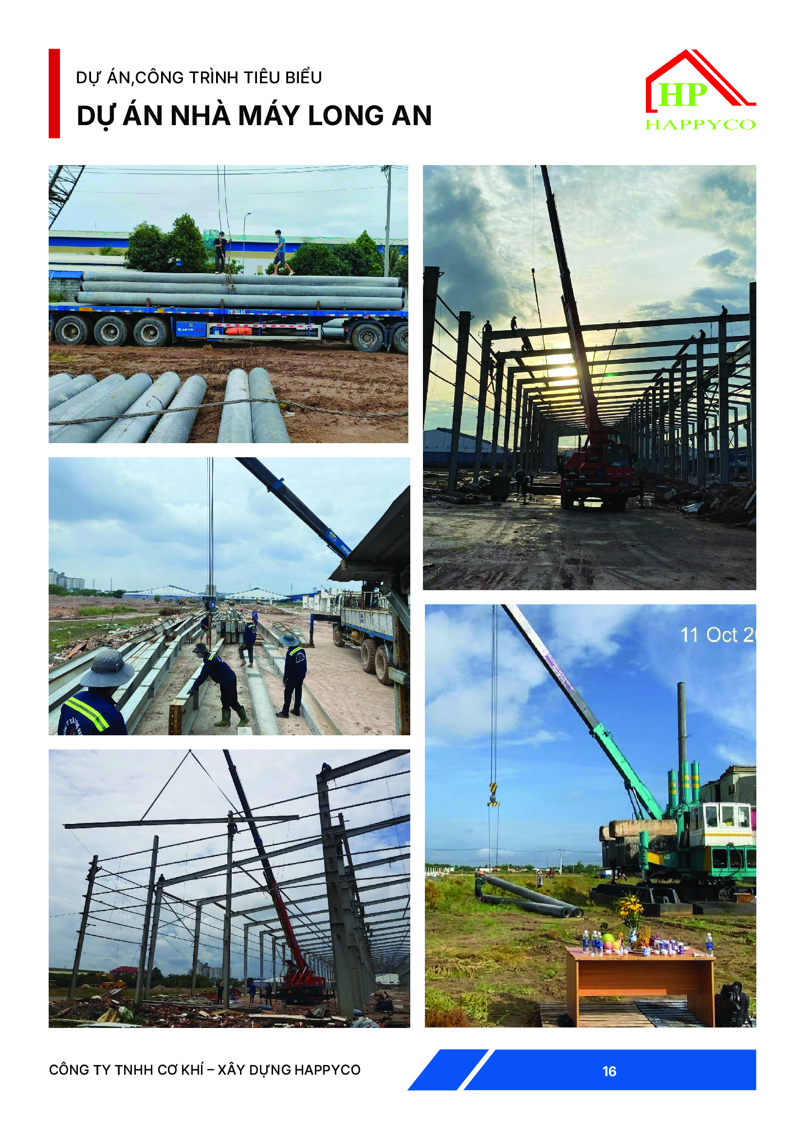 Hồ sơ năng lực