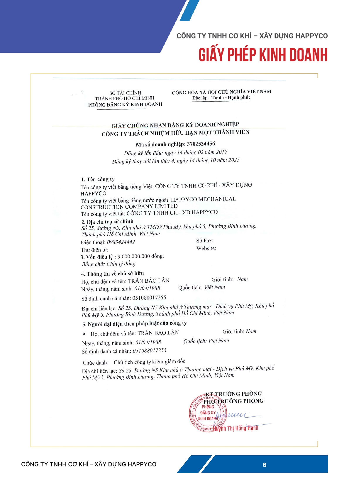 Hồ sơ năng lực